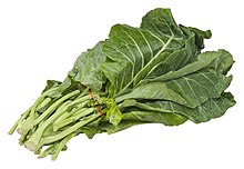 Collard Greens Collard Greens